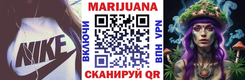 МЕФ Кропоткин