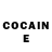 COCAIN Эквадор Harvey Santiago