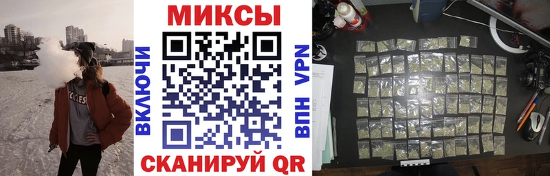 Бутират 1.4BDO  наркошоп  Кропоткин 