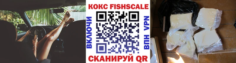 COCAIN Колумбийский Кропоткин