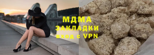 скорость Вяземский