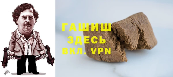 скорость Вяземский