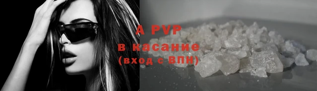 ГАЛЛЮЦИНОГЕННЫЕ ГРИБЫ Вязьма