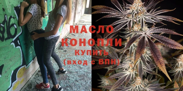 ГАЛЛЮЦИНОГЕННЫЕ ГРИБЫ Вязьма